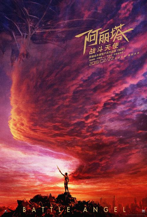 克拉克大学市场开发文凭证书